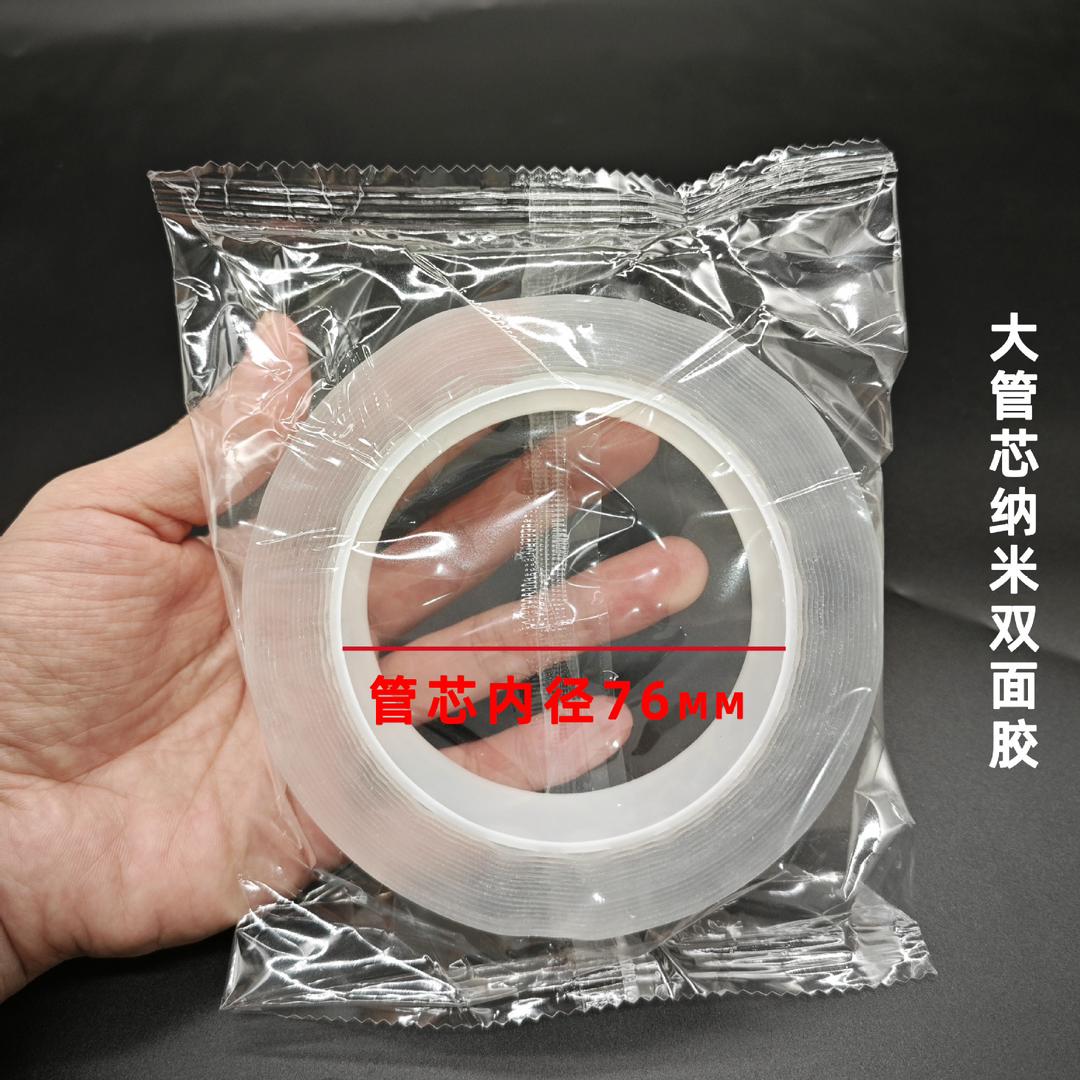 84e9b5a4-9bf8-4ec1-8a06-1b7ea338fce6.jpg