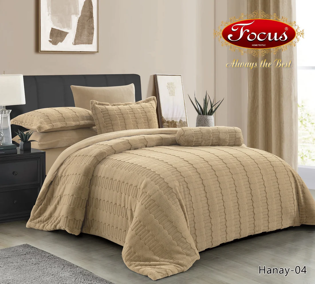 Luxury Duvet Set. Ribbed Pattern.