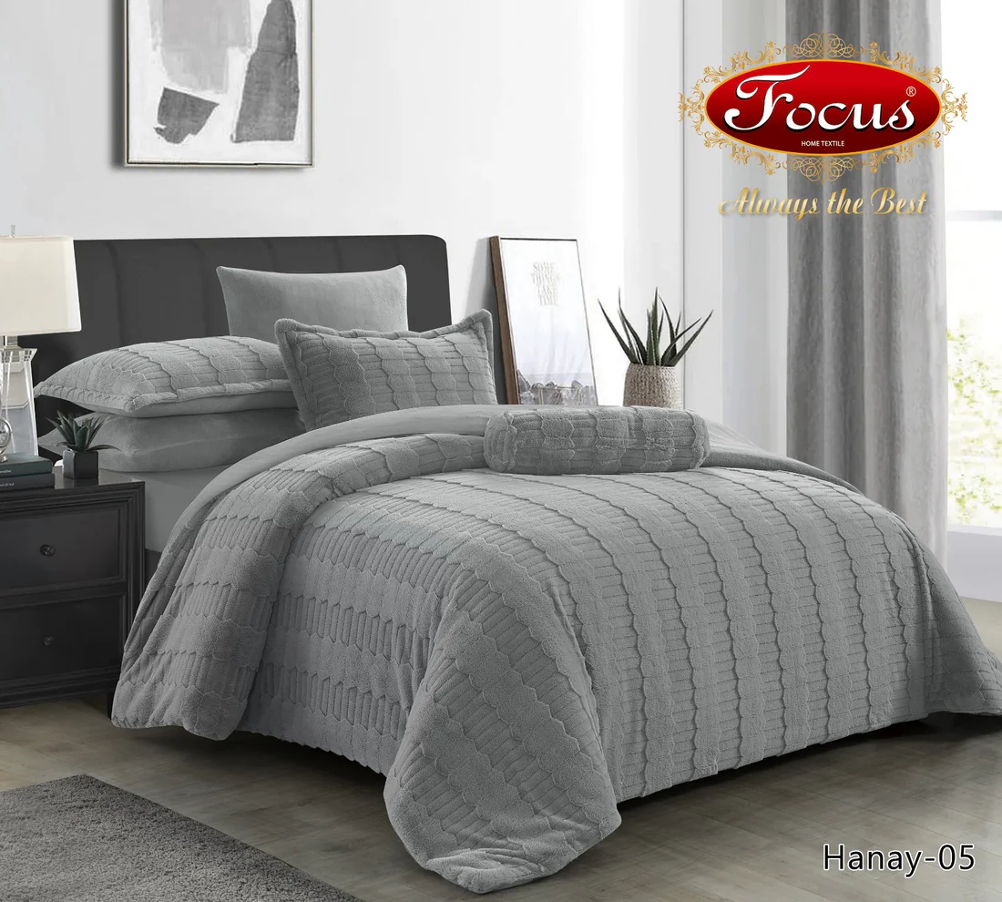 Luxury Duvet Set. Ribbed Pattern.