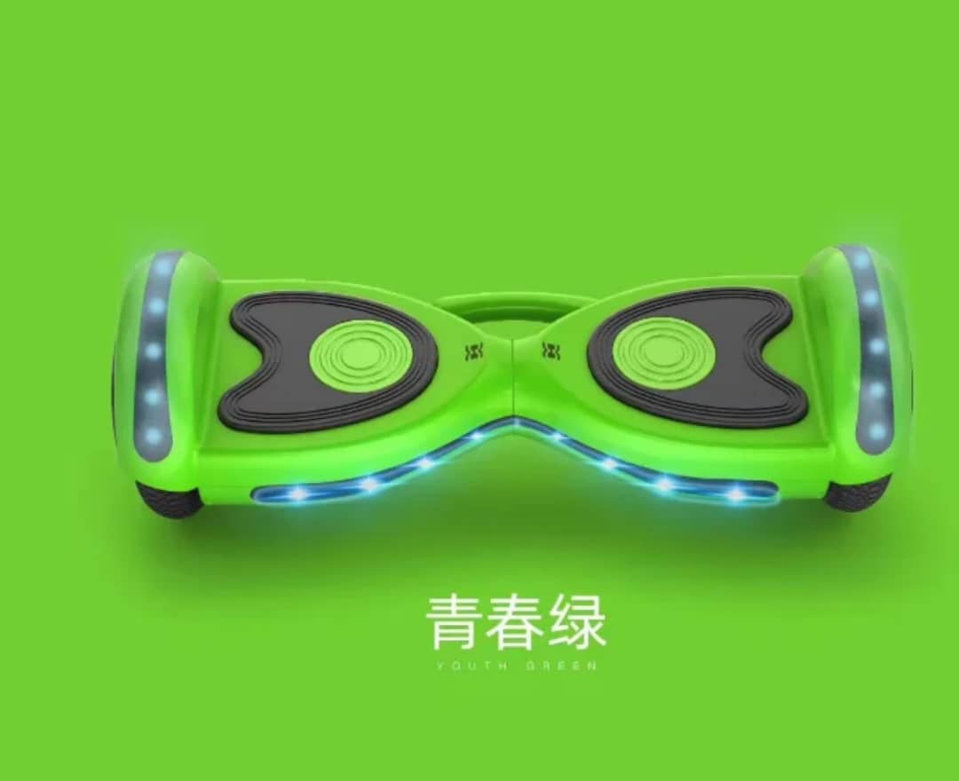 self-balancing hoverboard (or smart balance wheel)