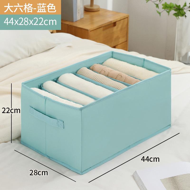 Wardrobe organisers (5pcs)