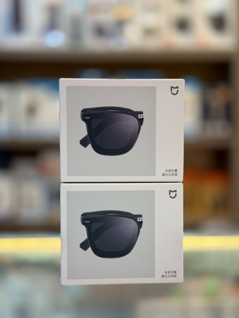 Xiaomi Mijia Foldable Polarized Sunglasses