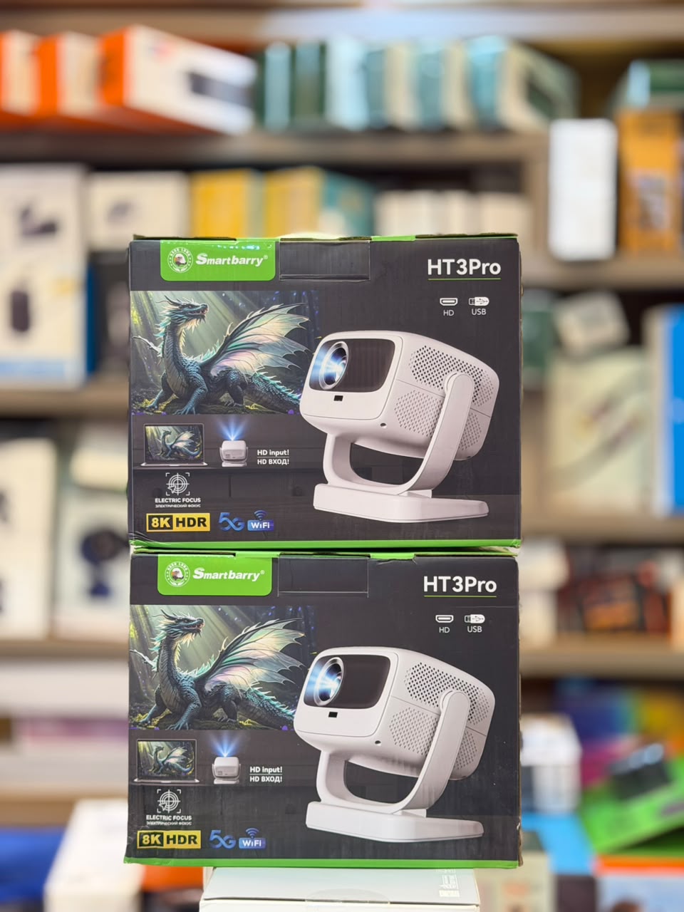 Smartbarry HT3 Pro Projector