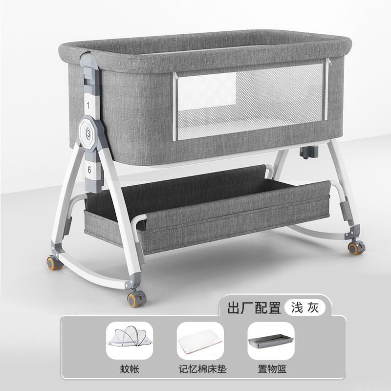 Adjustable Height Baby Bedside Crib - Grey