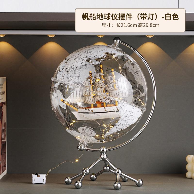 Desktop Globe For Home Desk Table Office Decor