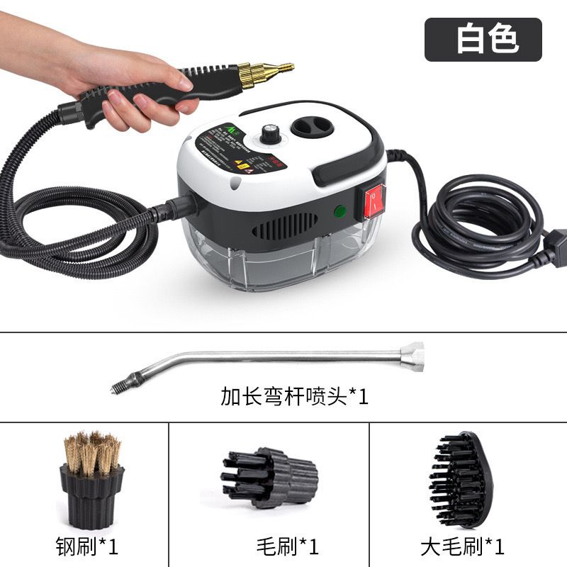 Multi functional Steam cleaner
