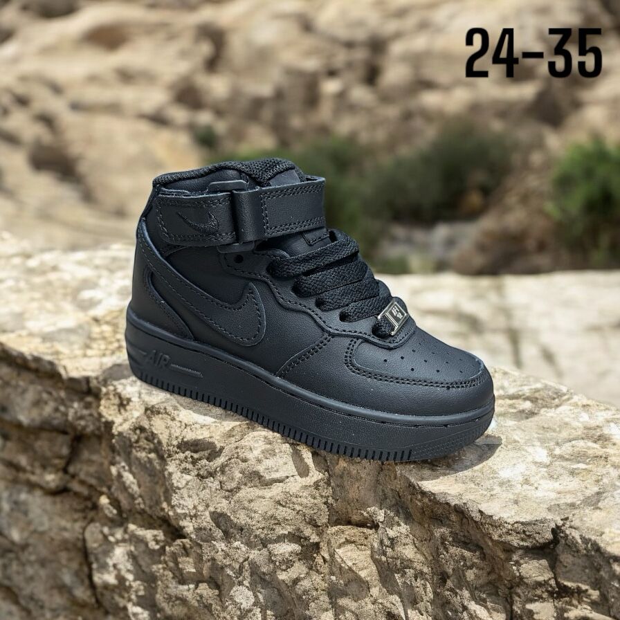 Nike Air Force 1 EasyOn Mid